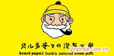 贝儿多爸爸
