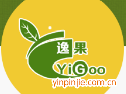 逸果冷饮
