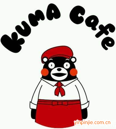 kuma cafe