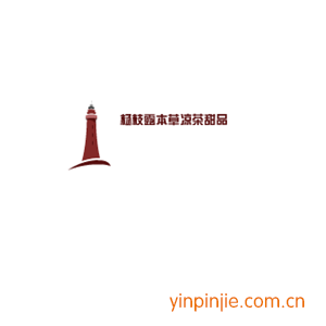 杨枝露本草凉茶甜品