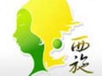 西施冰吧