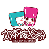 奶茶嫁给粉奶茶