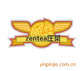 zentea庄茶