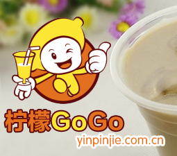 柠檬GOGO饮品