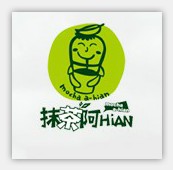 抹茶阿HIAN