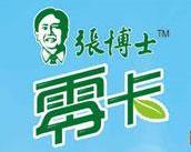 张博士零卡饮料