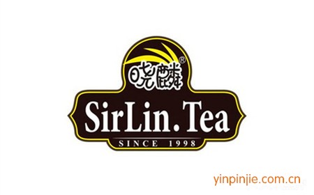 晓麟奶茶