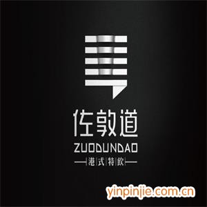 佐敦道特调饮品