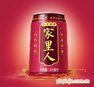 家里人凉茶