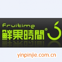 鲜果时间饮品