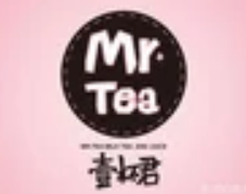 mr.tea壹杯君