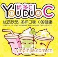 优多C时尚饮品