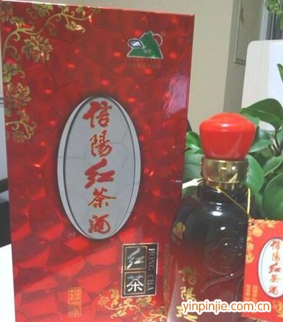 信阳红茶酒