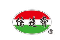 信远斋桂花酸梅汤