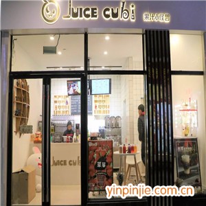 juice cubi果汁小怪兽