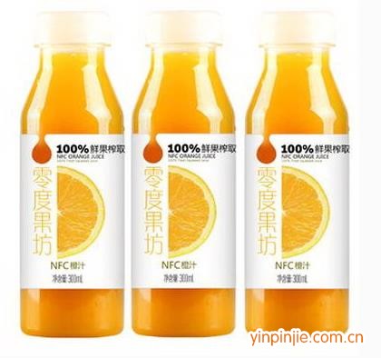 品盛牌鲜榨果汁伴侣