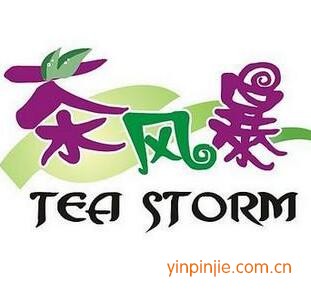 茶风暴奶茶