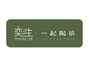 奕生奶茶饮品店