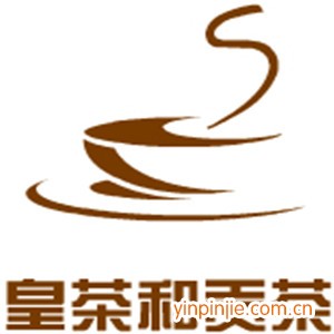 皇茶和贡茶