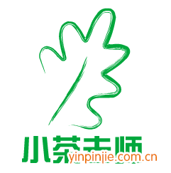 小茶老师茶饮