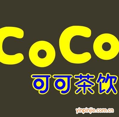 可可茶饮