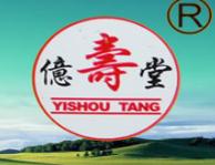 亿寿堂凉茶