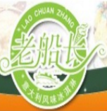 老船长饮品