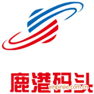鹿港码头