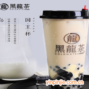 御烹堂黑龙茶