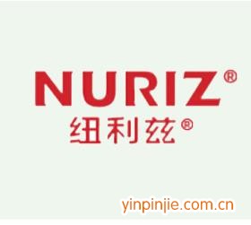 纽利兹