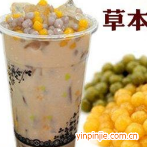 曦缘奶茶铺