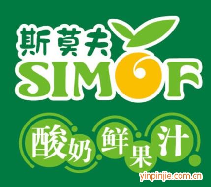 斯莫夫酸奶鲜果汁