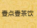 壹点壹
