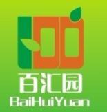 百汇园饮品