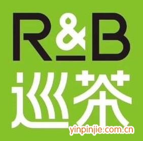 RB巡茶