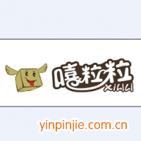 嘻粒粒饮品