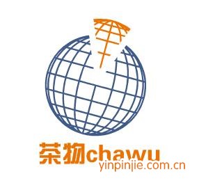 茶物chawu