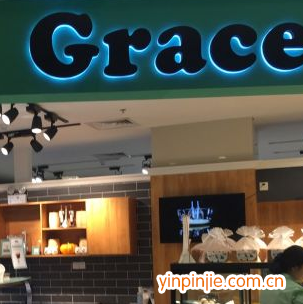 gracemini格瑞思