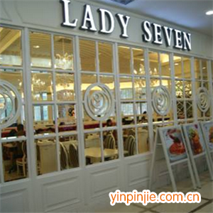 lady seven