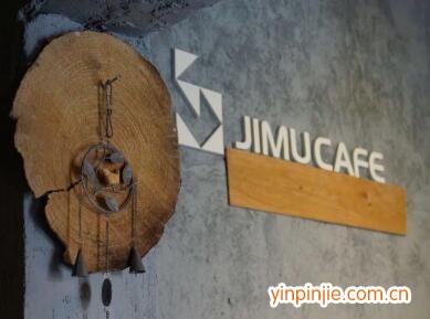 JimuCafe积木咖啡