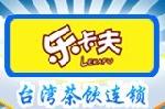 乐卡夫饮品