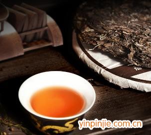 上海百金汉茶业有限公司