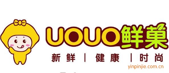 uouo鲜菓饮品