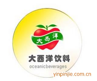 大西洋饮料(上海)有限公司