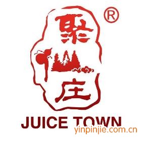 聚仙庄