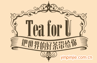 TeaForU茶饮