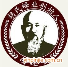 胡氏蜂业