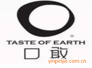口敢鲜果奶茶