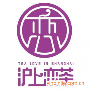 沪上恋茶
