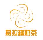 易拉罐奶茶